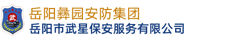 通用控股集團(tuán)